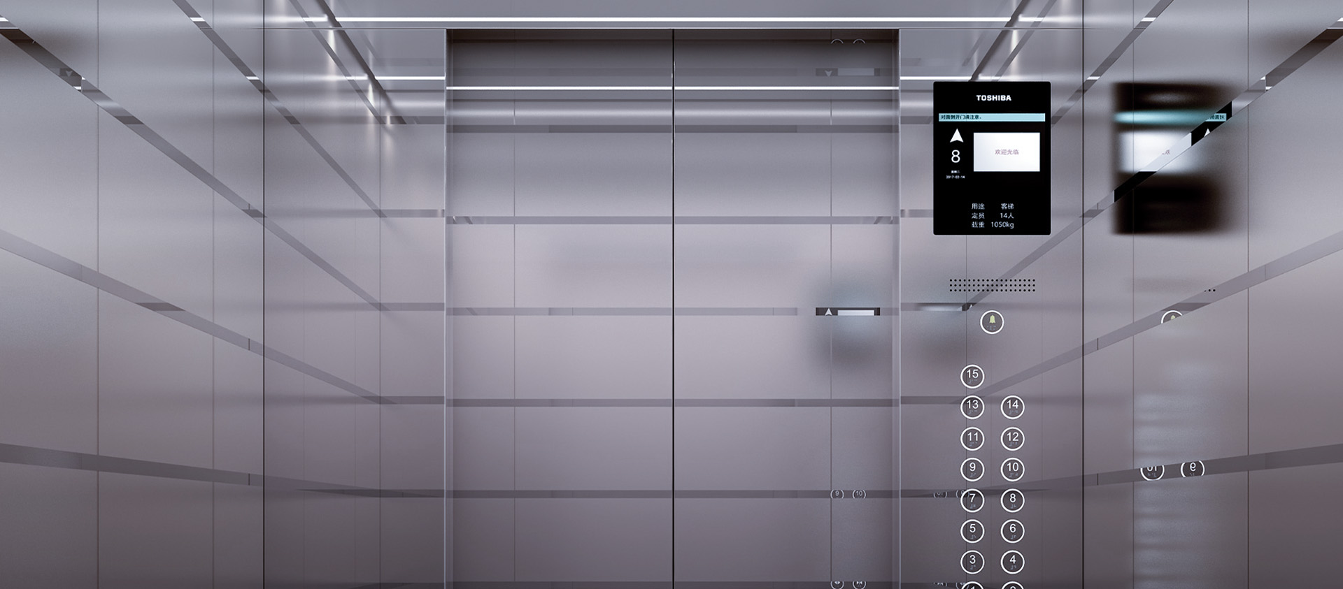 Ningbo Yinzhou Fukangda লিফট যন্ত্রাংশ কারখানা.