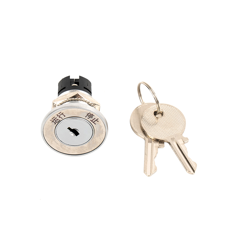 লিফট মিতসুবিশি বেস স্টেশন লক